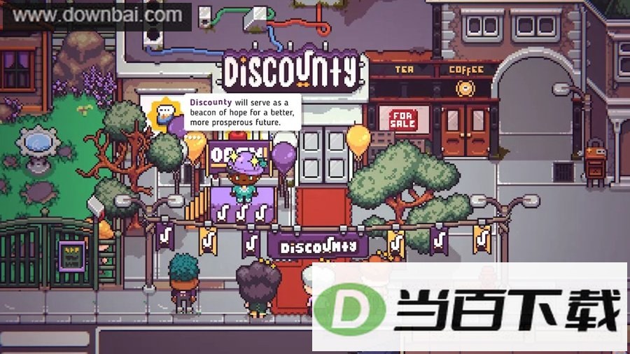 Discounty����۳����ռǽ�ͼ3