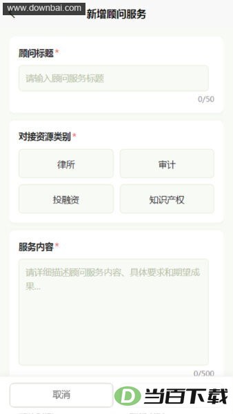 agatuc������ͼ3