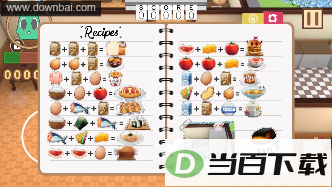 Gomidasu�ĳ�������������Ϸ��ͼ4