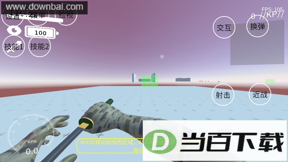 �ٶ������ν�ͼ3