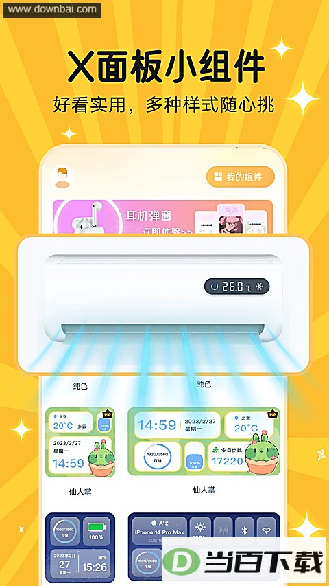 ͼͼ�ֽ�ͼ3
