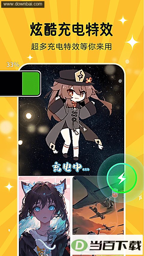 ͼͼ�ֽ�ͼ5