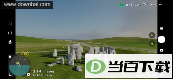 DJI Simulator APP