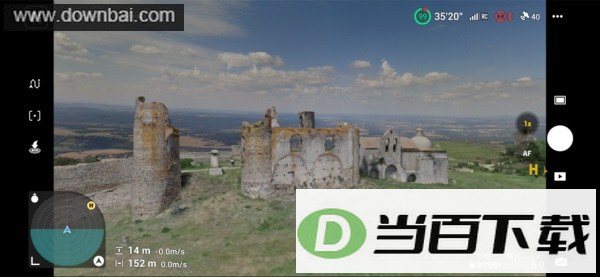 DJI Simulator APP��ͼ2