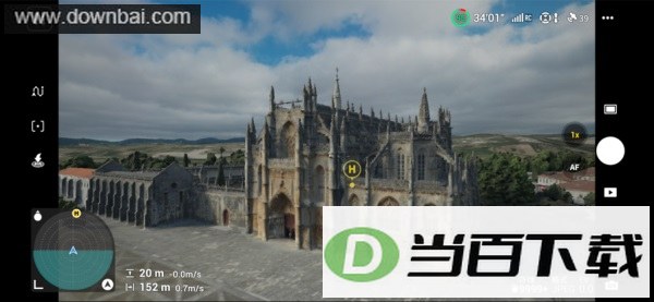 DJI Simulator APP��ͼ3
