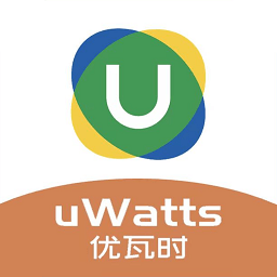 uwatts����ʱ���°汾