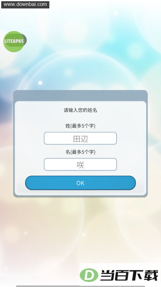 ����֪���������ܲ����������ò˵����ͼ4
