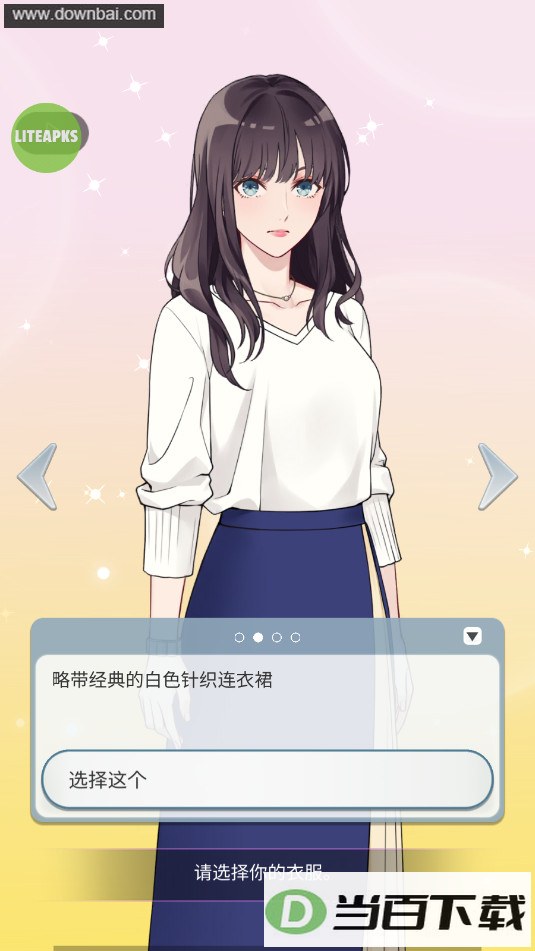 ����֪���������ܲ����������ò˵����ͼ5