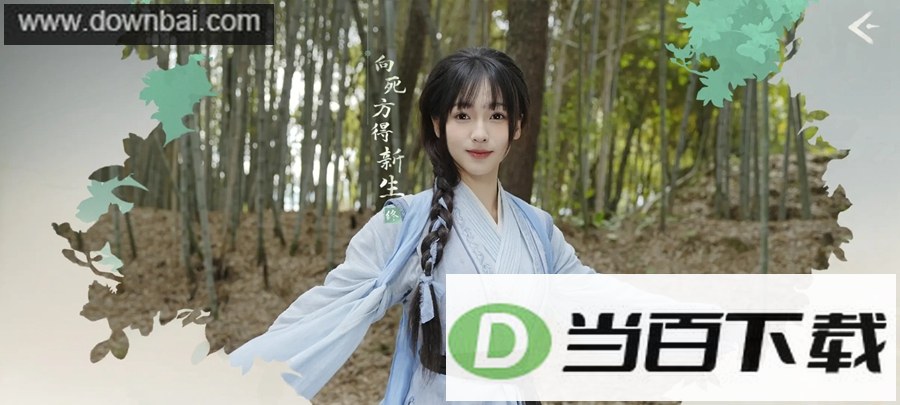 �군�ұ���Ů��Χ��2��ͼ3