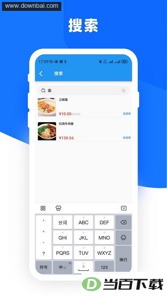 �Ƶ�㵥���ٷ���ͼ3