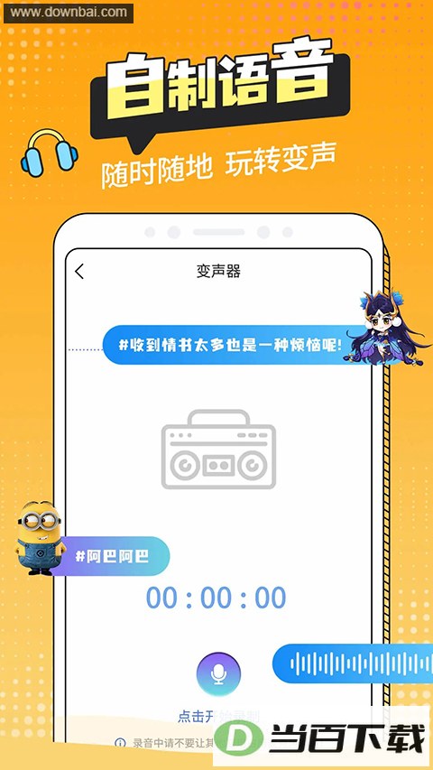 ��ƽ�����������ͼ1