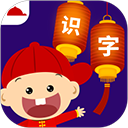 ������ͯʶ��app