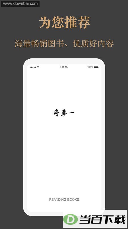 һ��ͤ�����ͼ2