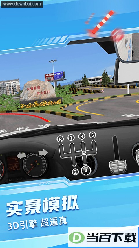 �ݿ�����3d����app��ͼ3