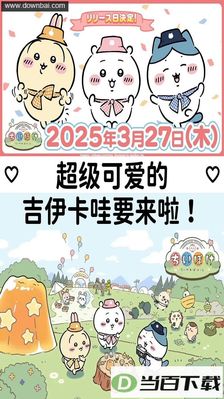 �ڴ��������۹��ʷ���ͼ2