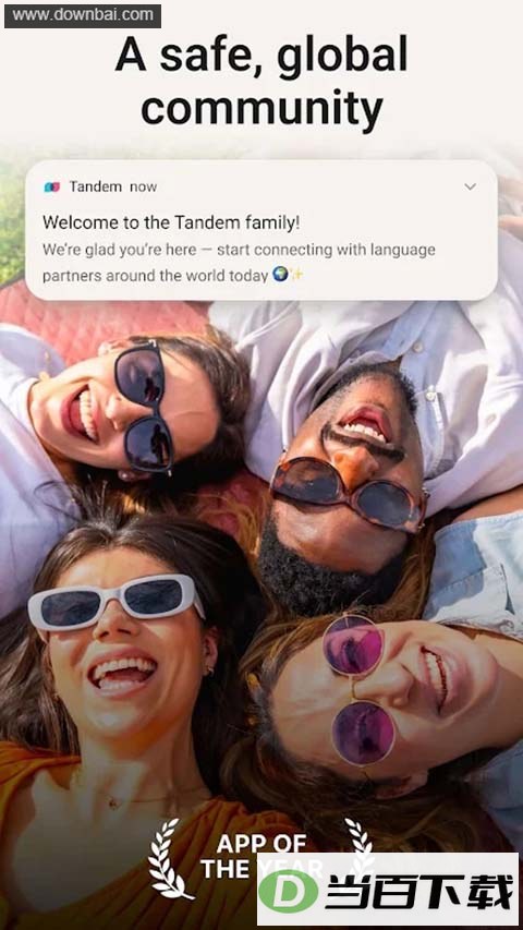 Tandem��ͼ5
