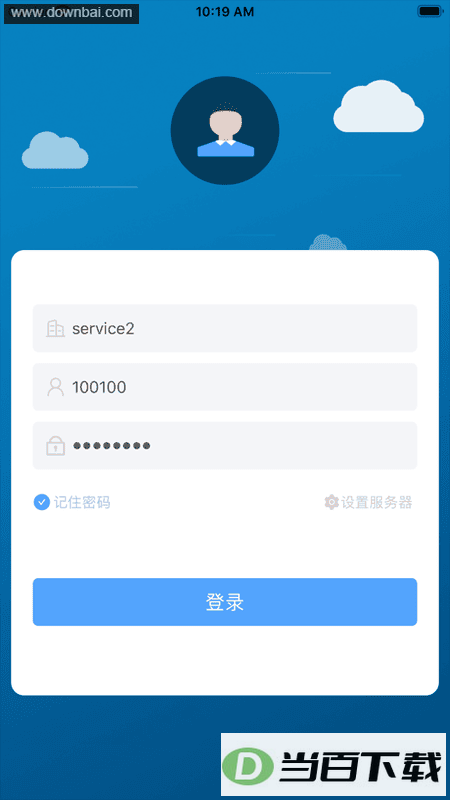 ����CRM������ͼ4