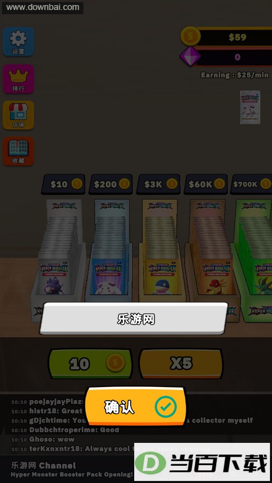 TCG Packsֱ������ģ����Ϸ��ͼ4
