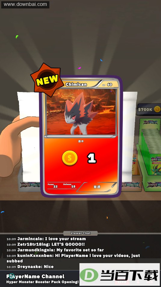 TCG Packsֱ������ģ����Ϸ��ͼ5