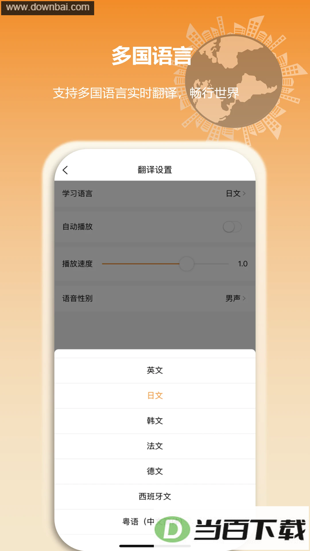 ����С��app��ͼ4