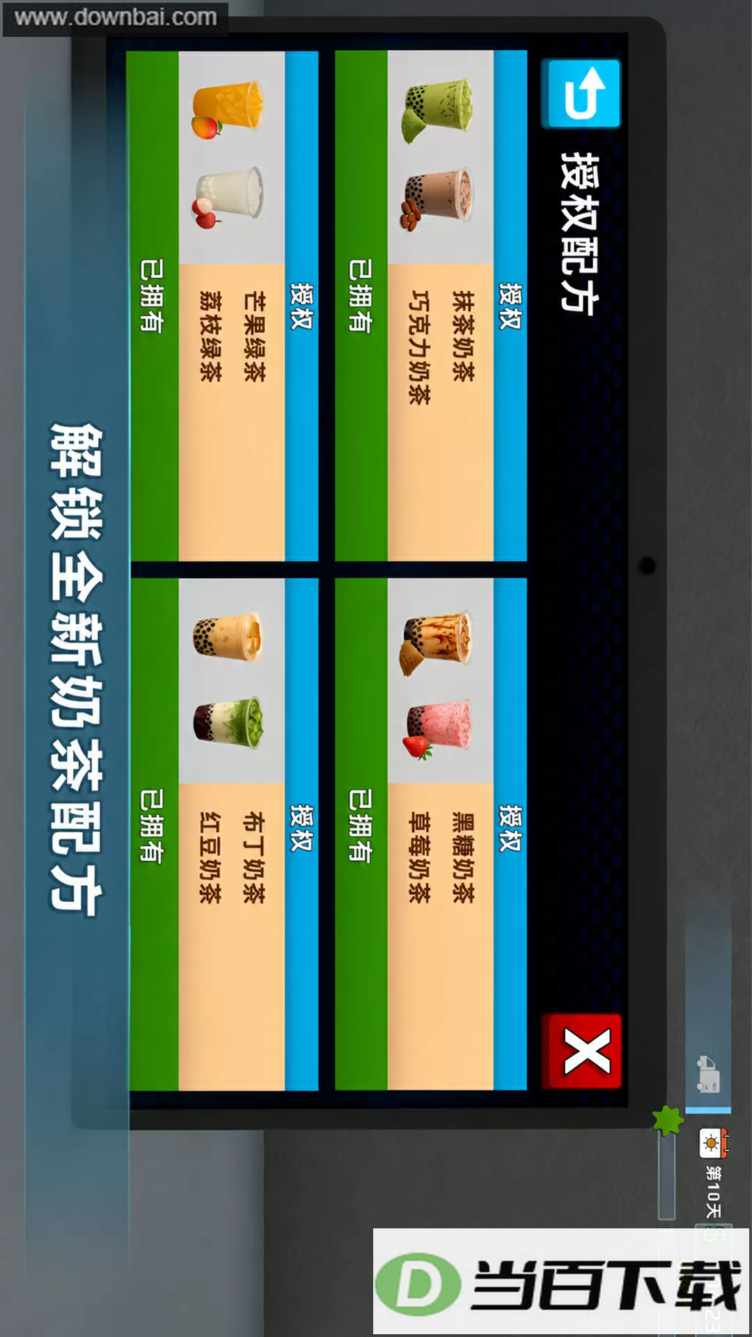 �ҵ���Ʒ���ͼ5