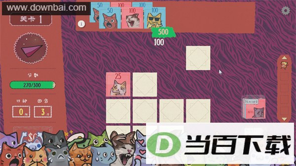 ˫�����н�ͼ4