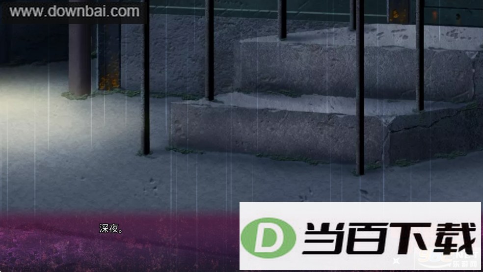 ������Ů�붼�����Ž�ͼ2