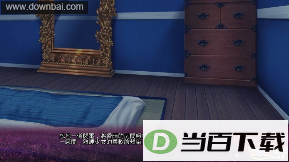 ������Ů�붼�����Ž�ͼ3