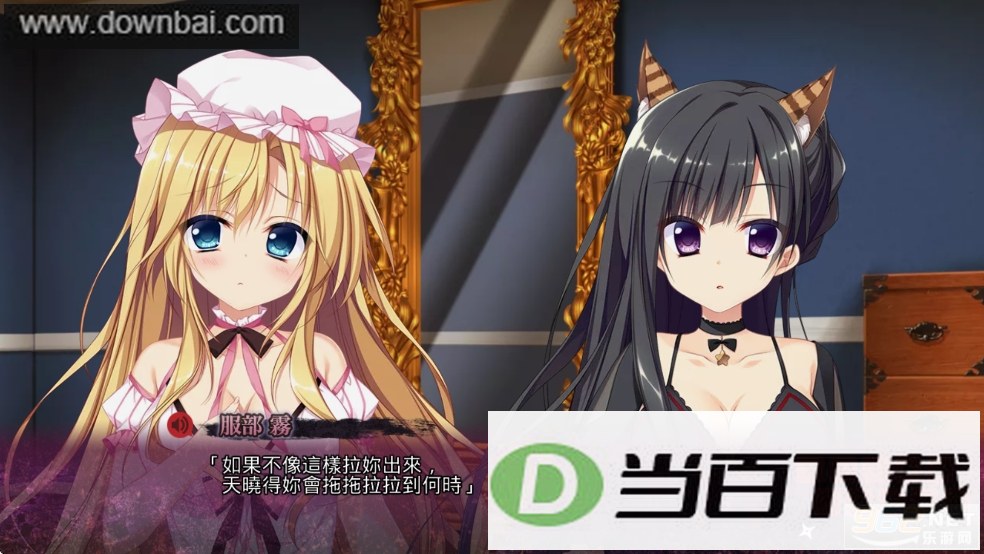 ������Ů�붼�����Ž�ͼ5