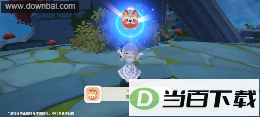 ��ķ��ķ����ͼ4
