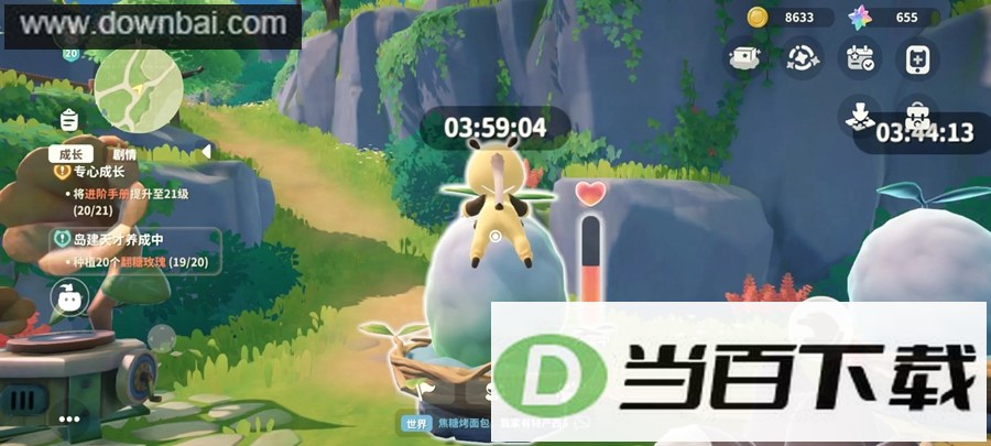 ��ķ��ķ����ͼ5