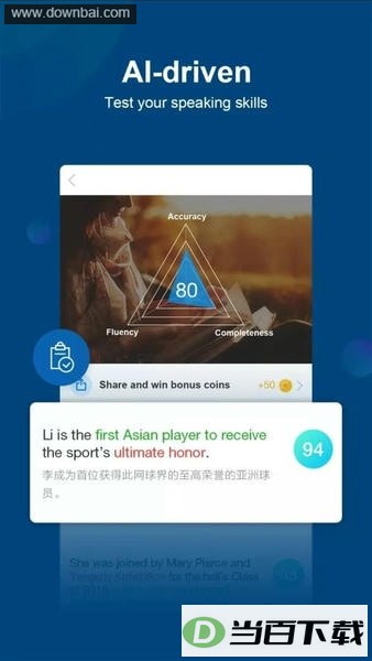 �й��ձ���(China Daily)��ͼ3