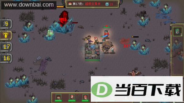 ����֮ǰ���ν�ͼ4