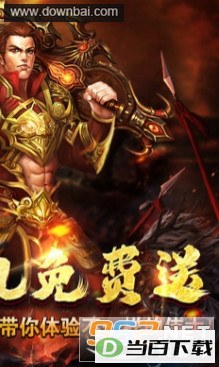 ����֮ս��ͼ2