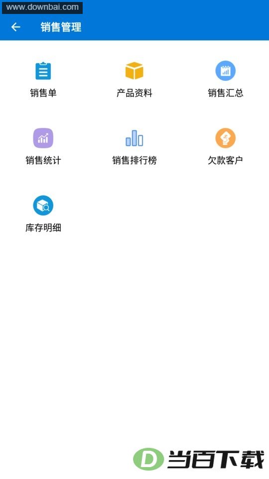 �ͻ�ͨ��ͼ2