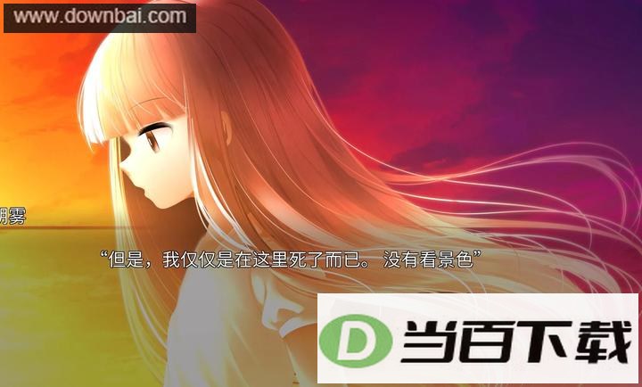 ���������������galgameֱװ���ͼ5