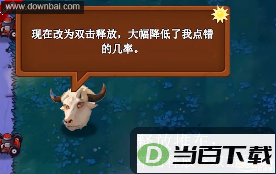 ֲ���ս��ʬ��ָ����0.23�汾