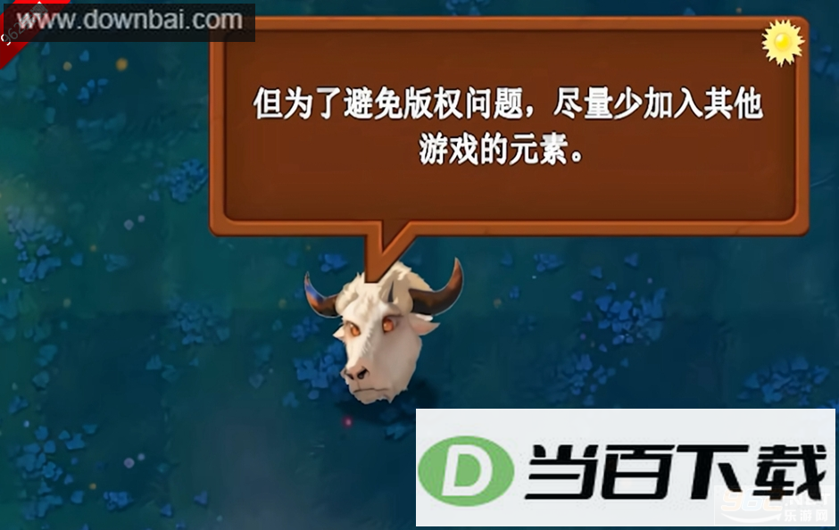 ֲ���ս��ʬ��ָ����0.23�汾��ͼ2
