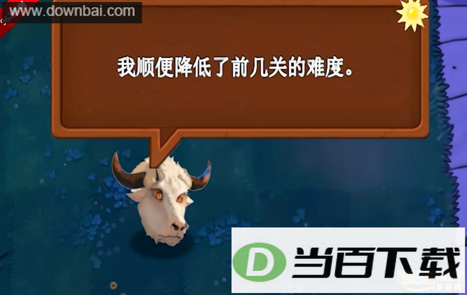 ֲ���ս��ʬ��ָ����0.23�汾��ͼ4