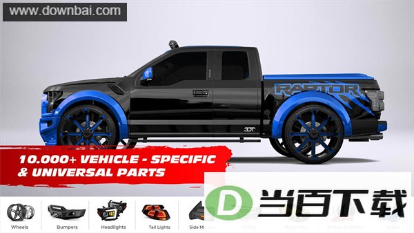 3D Tuning��ͼ3