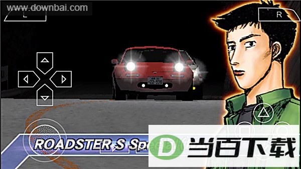 pspͷ����d��·��˵���Ľ�ͼ5