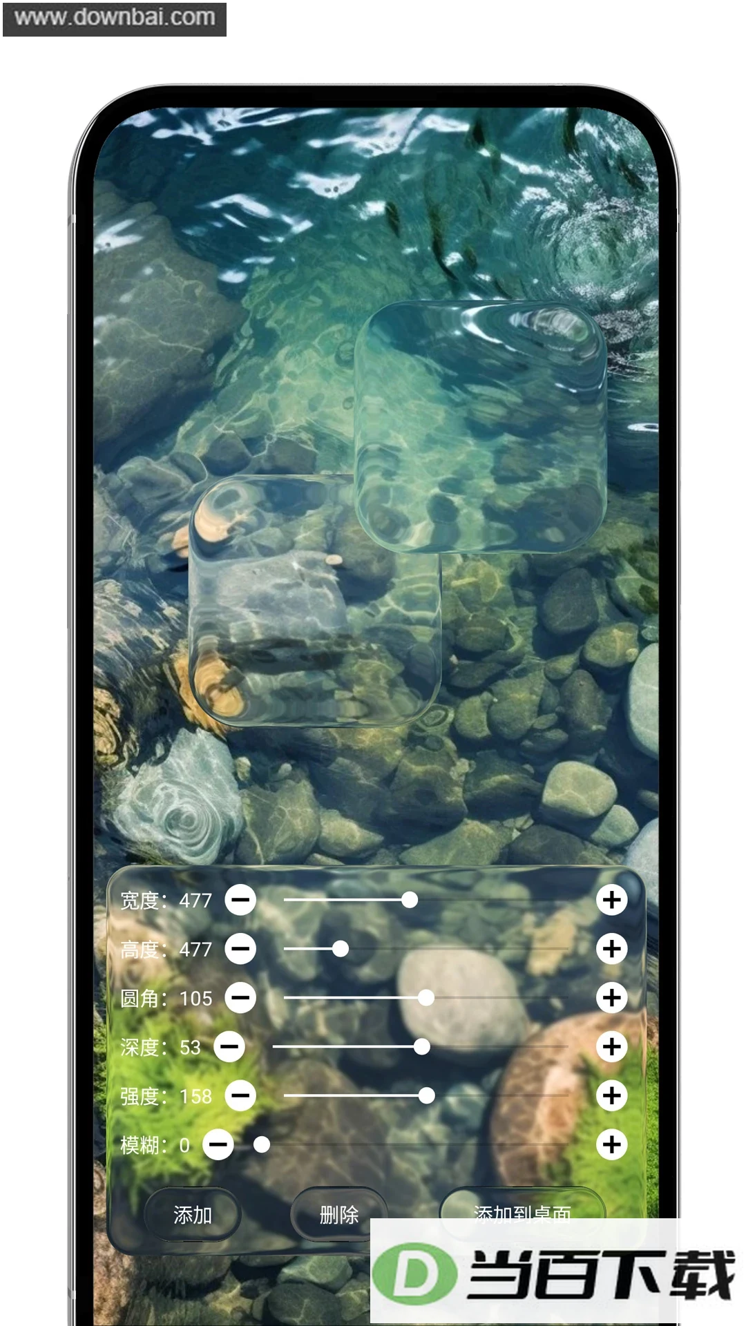 �鶯Һ̬����app��ͼ3