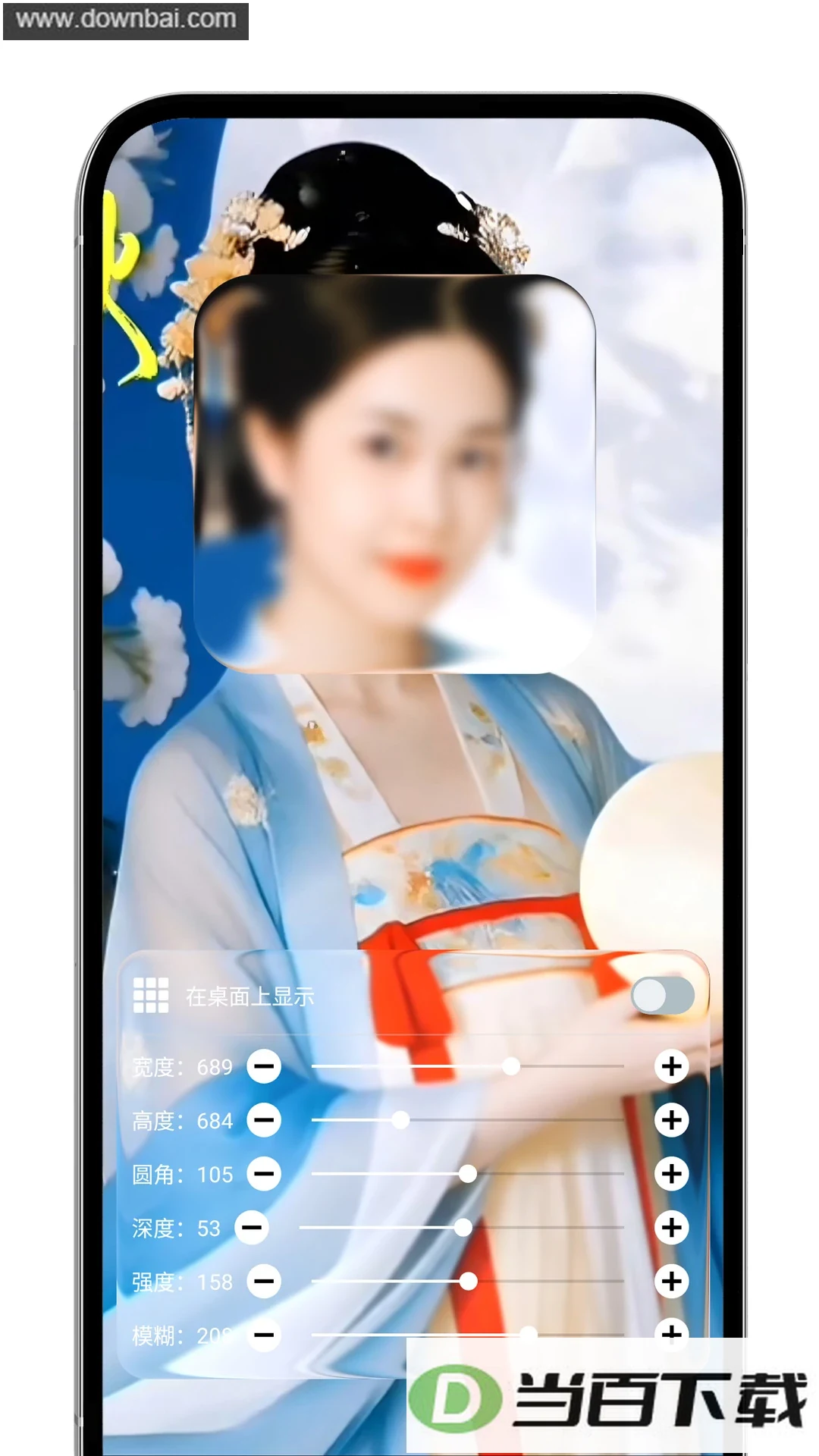 �鶯Һ̬����app��ͼ5