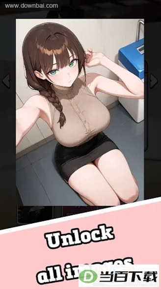 �Ķ�������Ů�ո����Ϸ��ͼ2