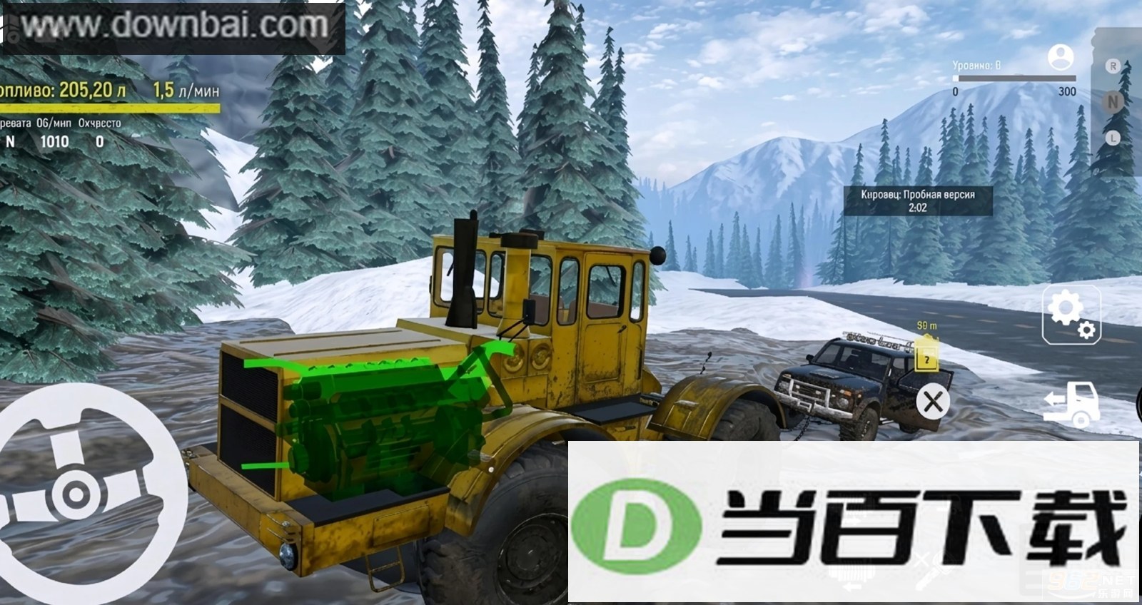 ѩ��ԽҰ��Ţ������Ϸ��ͼ2