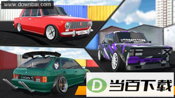 ����˹����Ư�����°�(RCD)��ͼ2