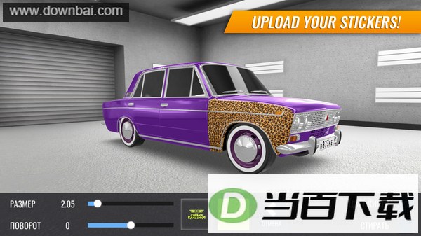����˹����Ư�����°�(RCD)��ͼ3