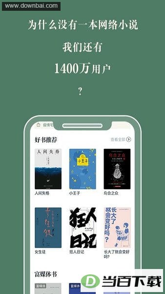 ����ݽ�ͼ2