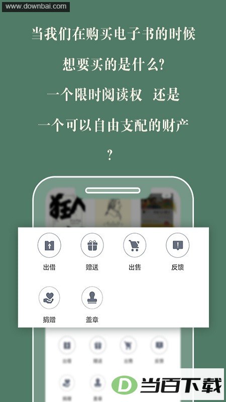 ����ݽ�ͼ3