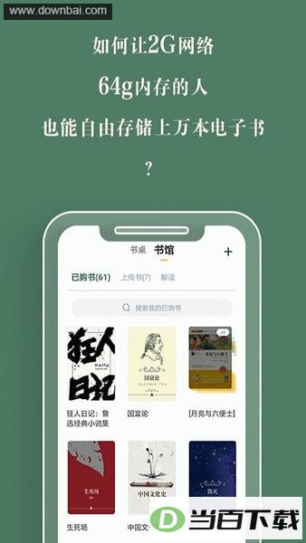 ����ݽ�ͼ4